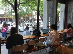 -山海四合·咖啡