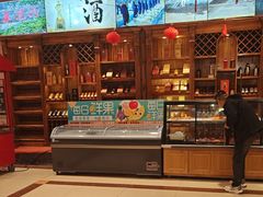 -和源祥·日照菜扛把子(万平口一店)