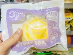 -罗森便利店(鱼市街店)