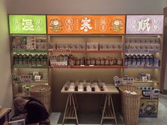 -谷小推·按摩·茶饮·社交(阳光新业店)