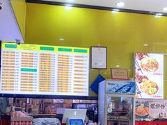 -龙记桂林米粉(财满街店)