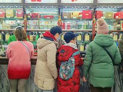 -张一元(前门店)