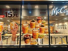 -麦当劳(凌云天地长桥店)