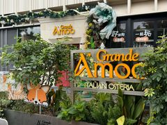 -Grande A'moo(上海万象城店)