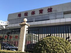-地坛游泳馆