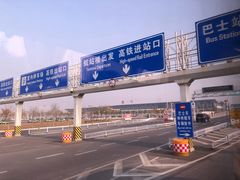 -银川河东国际机场