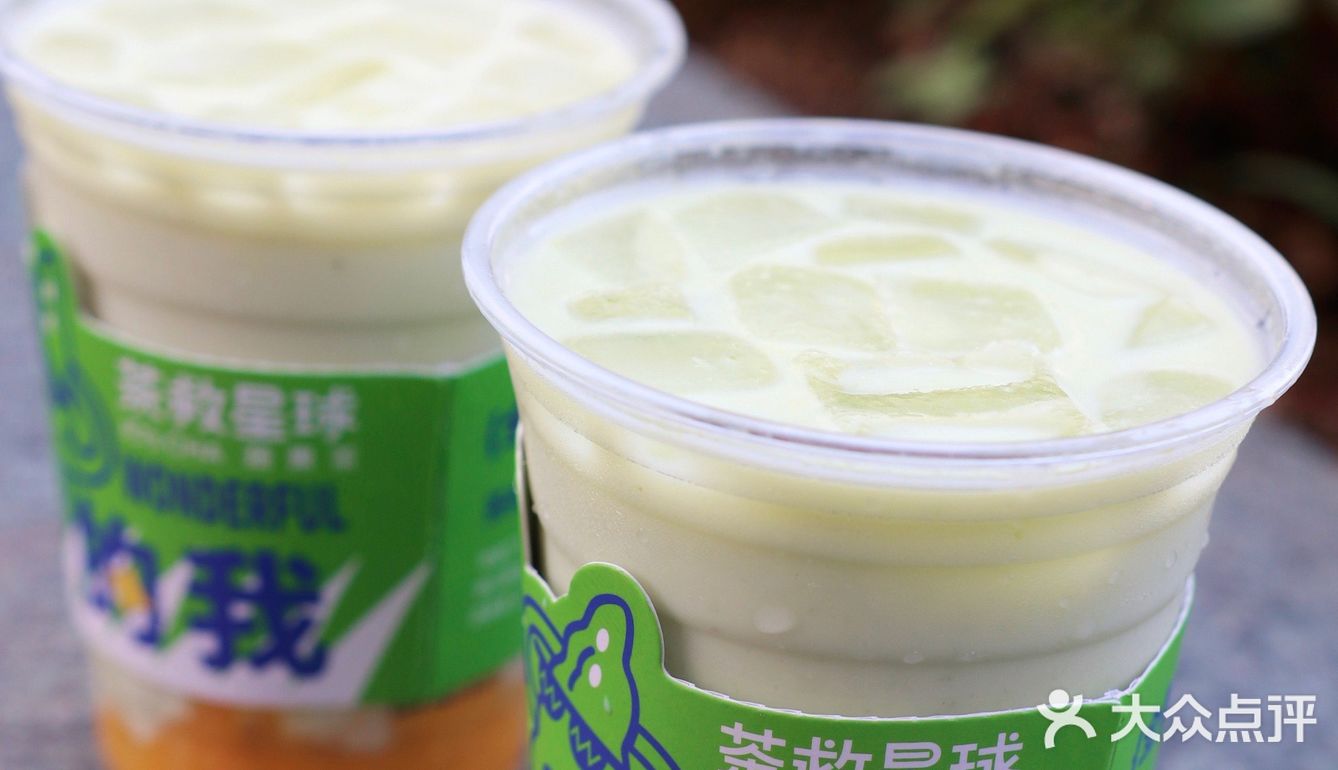 茶救星球牛油果系列好好喝!还有猪猪盲袋等你拆!