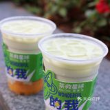 茶救星球牛油果系列好好喝!还有猪猪盲袋等你拆!