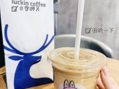 -瑞幸咖啡(新华百货宁阳广场店)