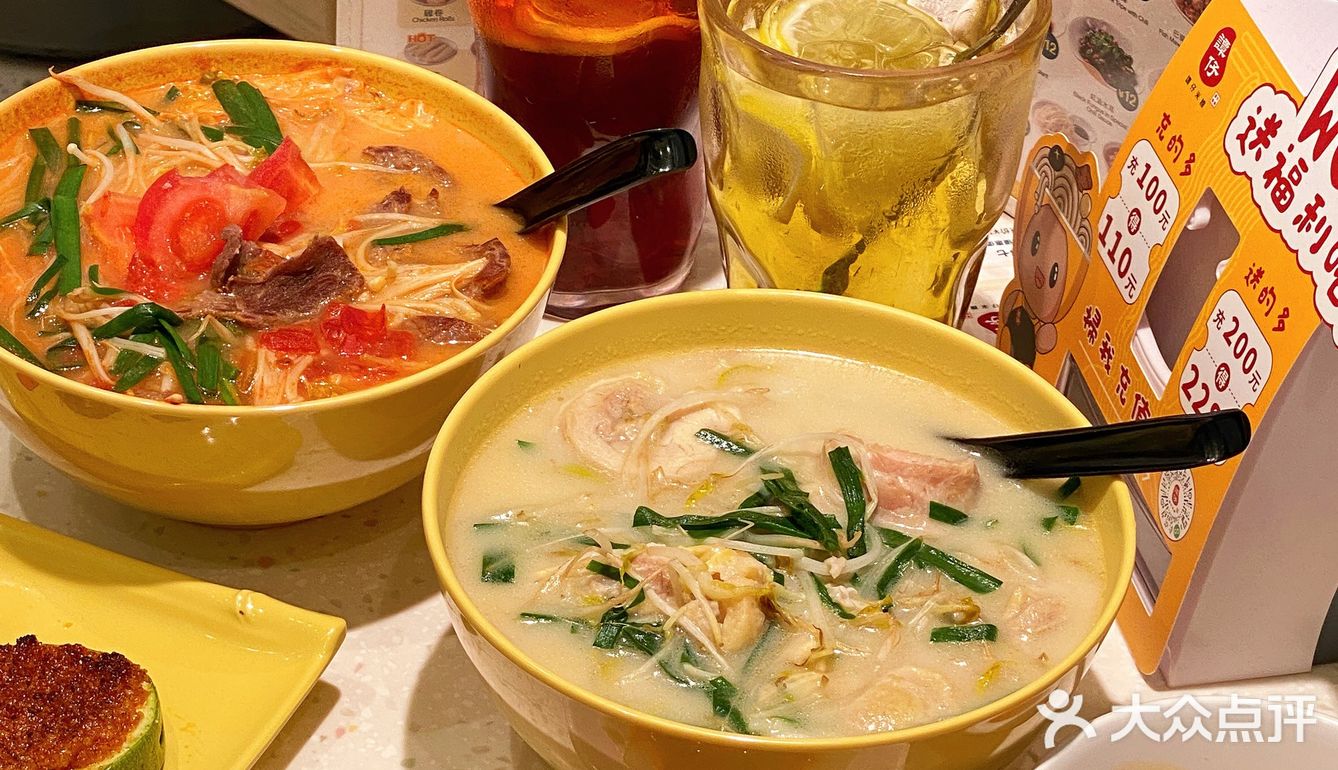 东莞|来万象汇怎么能不吃谭仔米线🍜