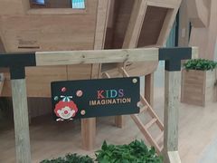 -凯德广场(学府店)