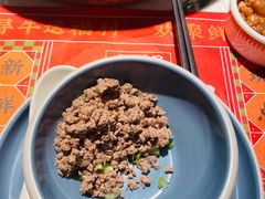 -左庭右院鲜牛肉火锅(苏州园区永旺店)