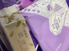 -GANSO元祖食品(吴家山店)