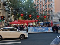 -红专尹胖子油炸糕