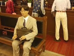 -沈阳金融博物馆