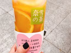 -奈雪的茶(深圳北站店)