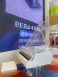 -安利上海体验馆