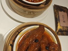 -天然台1908(中建广场店)