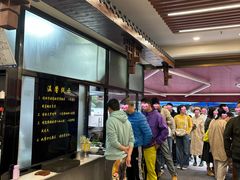 -蒋家肠旺面馆老店(合群路店)