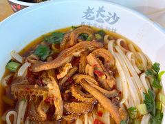 -老长沙原汁原味粉馆(韭菜园店)