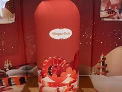 -哈根达斯(泉州万达店)