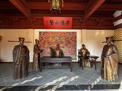 -开封府