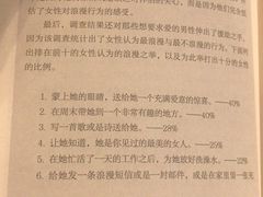 -吾悦广场(南京鼓楼店)