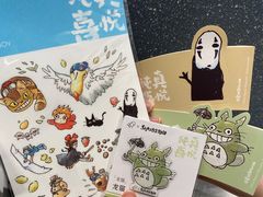 -喜茶(广州中山六路店)