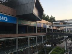 -皇庭广场(福华三路店)