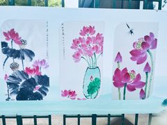 -莲花池公园