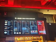 -COMMUNE幻师(五角场店)