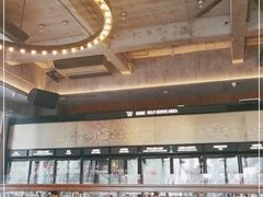 大堂-COMMUNE幻师(五角场店)