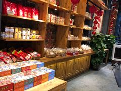 零售区-御手信(古港店)