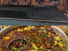 -黑竹香鸡(营和巷店)