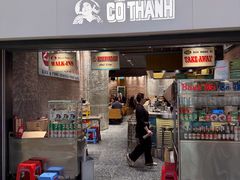 -Cô Thành Restaurant