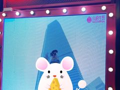 -小杨生煎(湟普汇店)