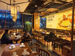 -如轩·海鲜砂锅粥·潮汕菜(一品天下店)