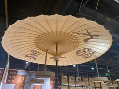 -九锅一堂酸菜鱼(万达广场店)