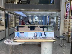 -世纪大明眼镜·蔡司战略授权店(汉街店)
