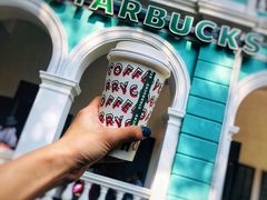 -星巴克臻选(广州沙面店)