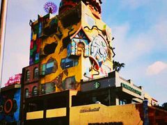 -信不信由你博物馆