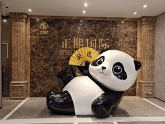 -成都春熙太古里正熙美仑酒店