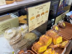 -安德鲁饼店(总店)