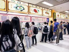 -华南师范大学(广州大学城校区)