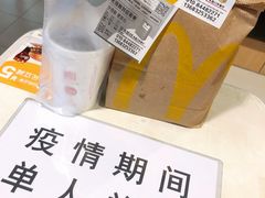 -麦当劳(东直门外大街店)