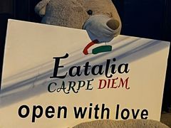 -EATALIA意塔利意式餐厅(鼓楼店)