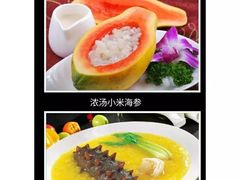 -味悦·老字号·赣州菜(厚德总店)