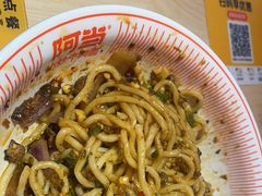 -阿当·小炒牛肉面(人广店)