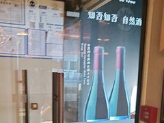 -觅唐MITONG(鸟巢店)