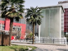 -西安创业咖啡街区